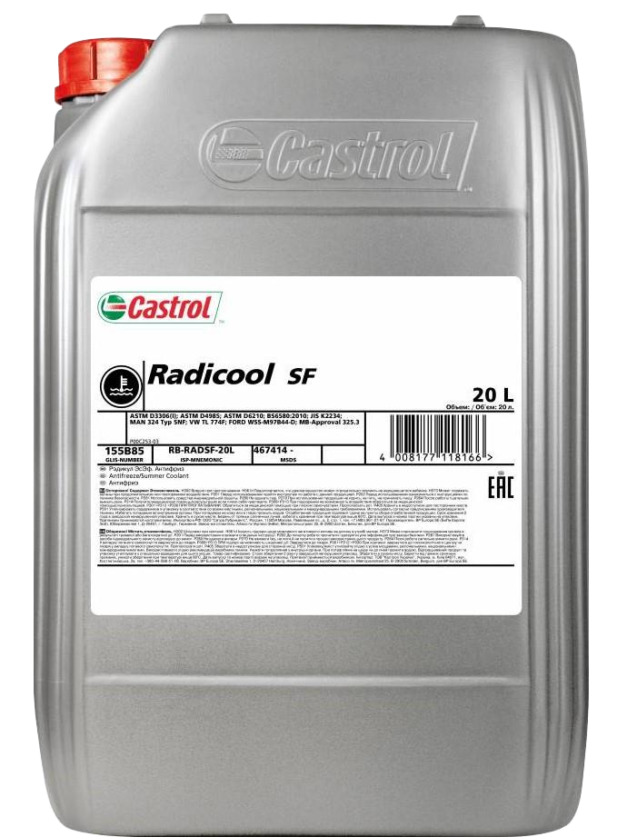 Антифриз Castrol Radicool SF, 20л